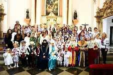 Вертеп