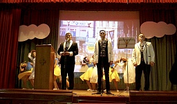 участь у концерті