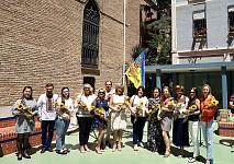 останній дзвінок