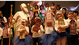 Свято Миколая