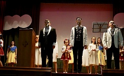 участь у концерті