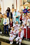 Вертеп